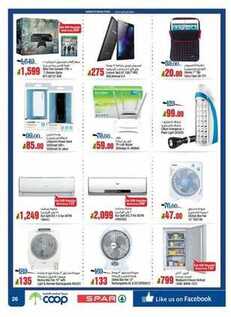 Offers Abu Dhabi Cooperative Society