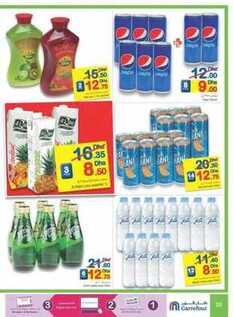 carefoure offers 21-2-2016