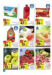 carrefour markt Offers