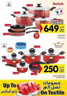 Offers Carrefour