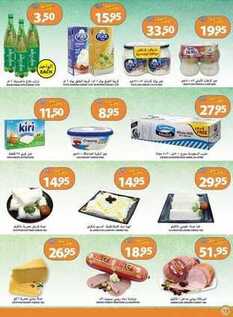 Euromarche offers