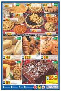 carrefour Eid offers