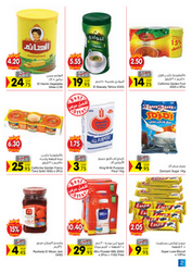 Offers Carrefour Supermarket