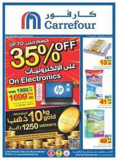 Carrefour uae offers 31-3-2016
