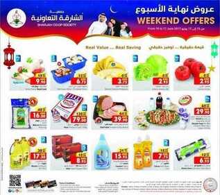 sharjah cooperative society offers