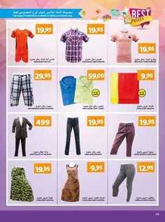 Euromarche offers