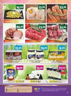 Euromarche offers