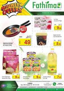 Fathima Supermarket Offers