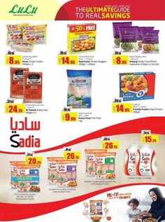 lulu hypermarket offers