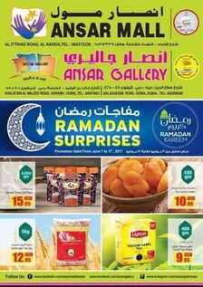 ansar gallery Ramadan