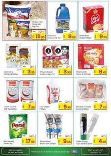 Fathima Supermarket Offers