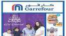 carrefour uae offers eid mubark
