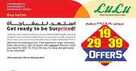 lulu hypermarket offers which apply to 30 july 2016