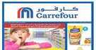 carrefour electronic offers