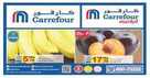 carrefour supermarket uae offers