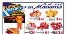 al manama supermarket offers