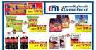 carrefour uae supermarket offers