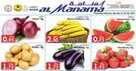 al manama hypermarket offers