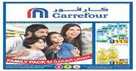 carrefour uae new promotions
