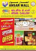 ansar gallery new promotions